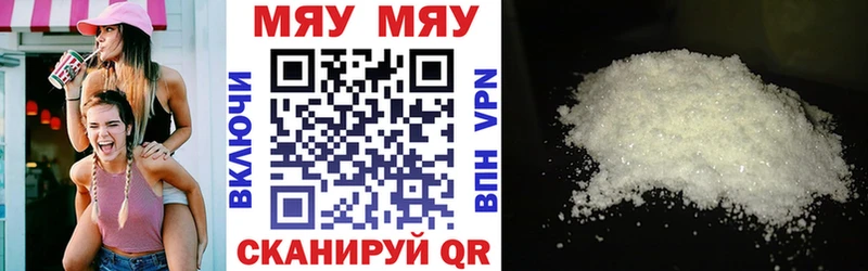 Где продают наркотики Сердобск Бутират  Alpha PVP  мега зеркало  COCAIN  Марихуана 