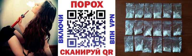 Амфетамин VHQ  что такое   Сердобск 