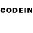 Codein напиток Lean (лин) polina salazkina