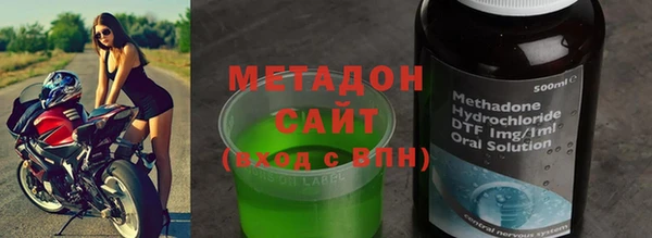 ALPHA-PVP Баксан