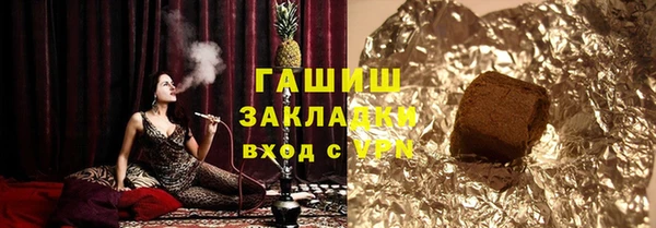 ALPHA-PVP Баксан
