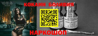 синтетический гашиш Пушкино