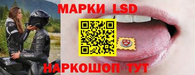 синтетический гашиш Пушкино