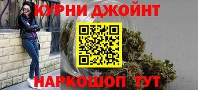 альфа пвп Пугачёв