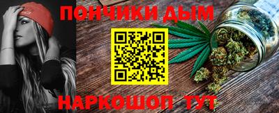 apvp Пыть-Ях