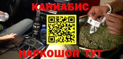 альфа пвп Пугачёв