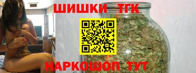apvp Пыть-Ях