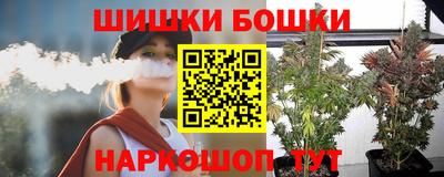 альфа пвп Пугачёв