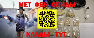 синтетический гашиш Пушкино