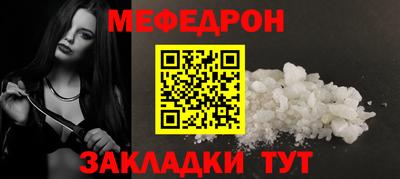 apvp Пыть-Ях