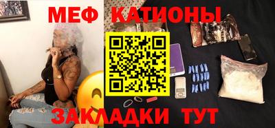 синтетический гашиш Пушкино